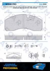 Комплект тормозных колодок FOMAR Friction FO 675181